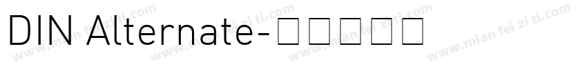 DIN Alternate字体转换